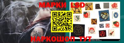 амф Абинск