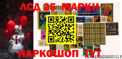 соль курить ск Азнакаево