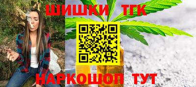 амф Абинск