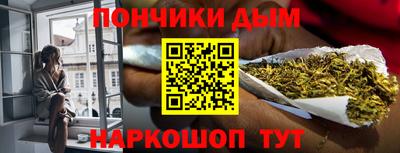 амф Абинск
