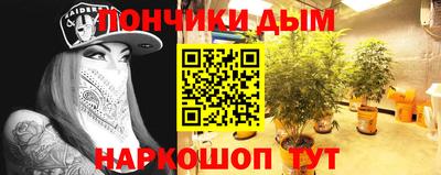 соль курить ск Азнакаево
