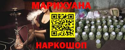 мескалин Абакан