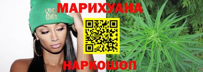 соль курить ск Азнакаево