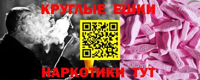 соль курить ск Азнакаево