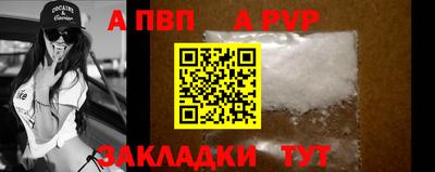 соль курить ск Азнакаево