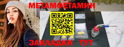соль курить ск Азнакаево