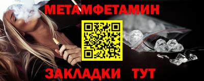 соль курить ск Азнакаево