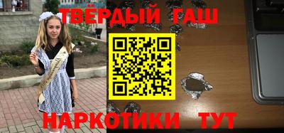 амф Абинск