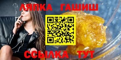 мескалин Абакан