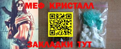 соль курить ск Азнакаево